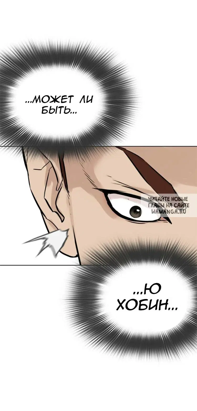 Page 81.000