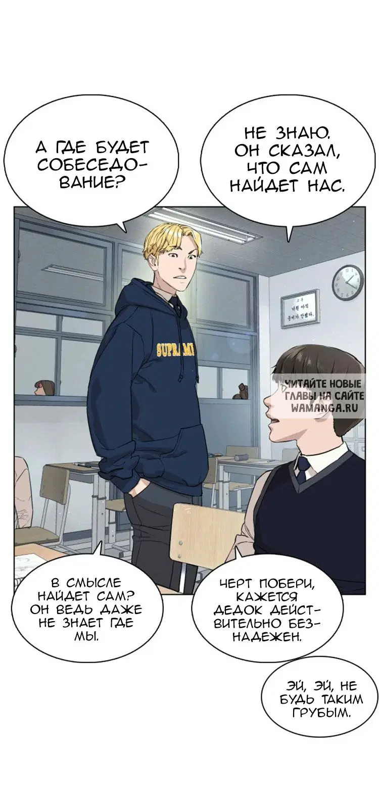 Page 81.000
