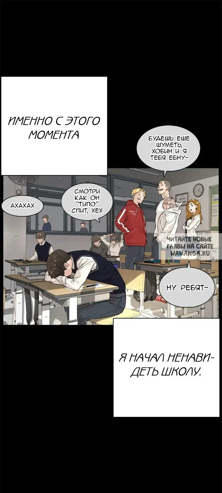 Page 8.000