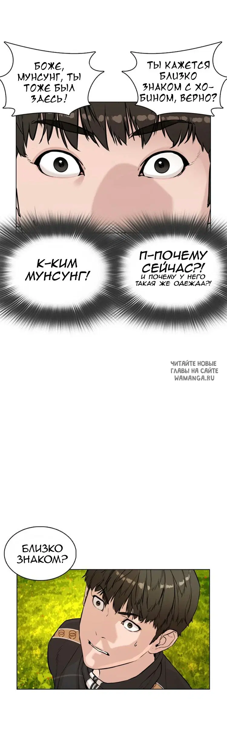 Page 82.000