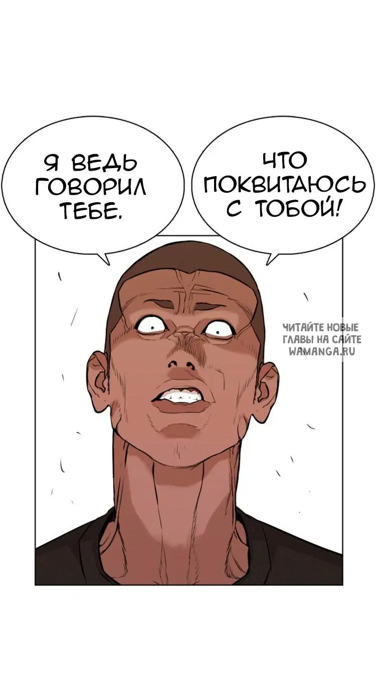 Page 82.000