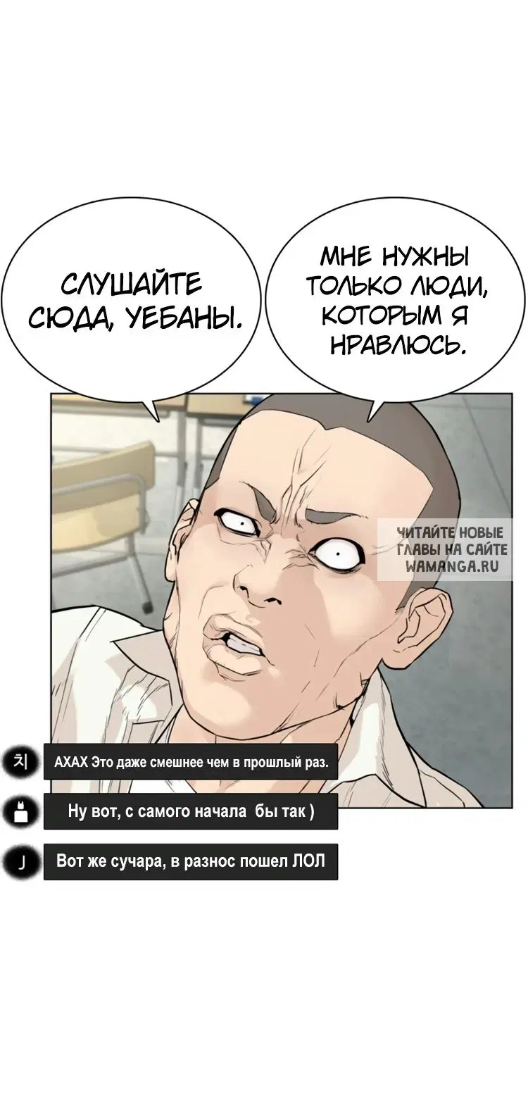 Page 82.000