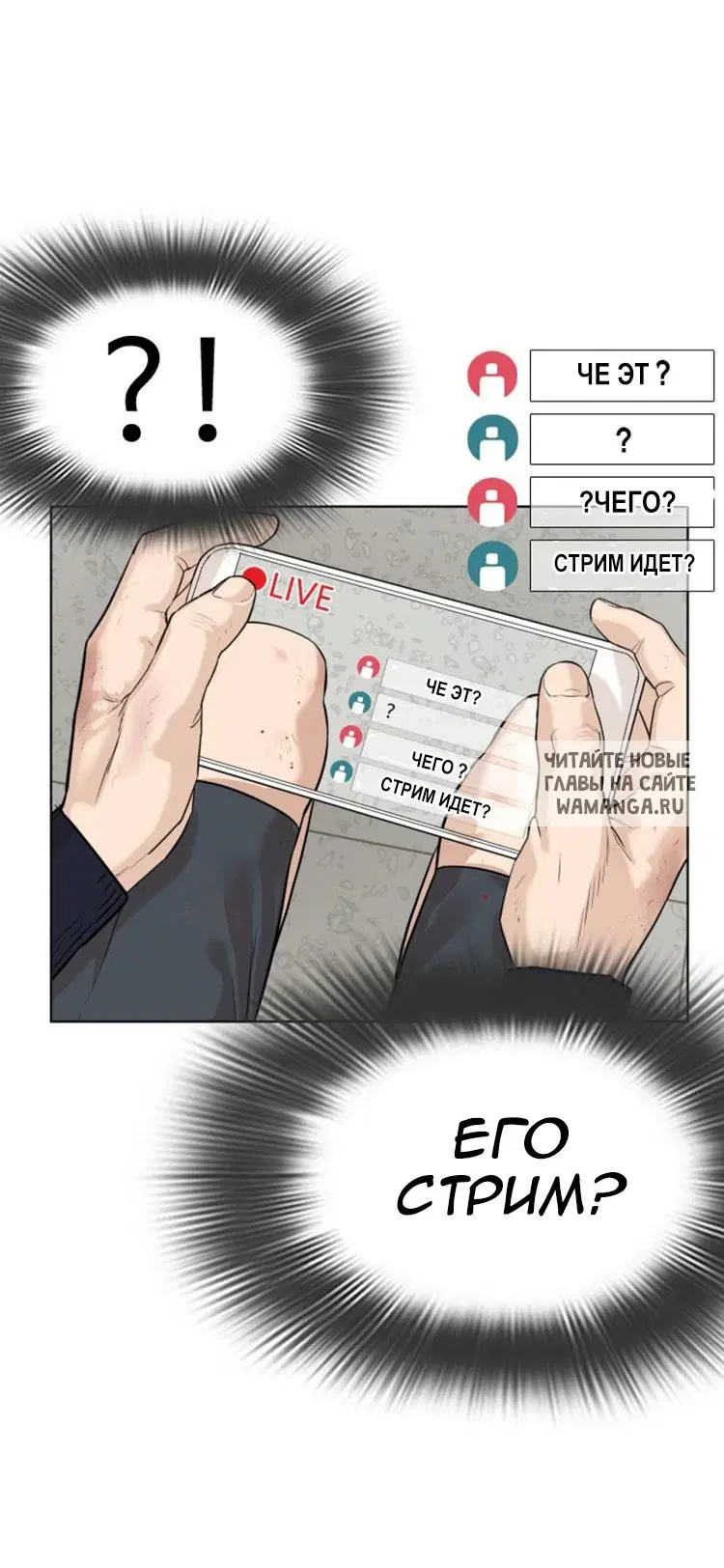 Page 82.000