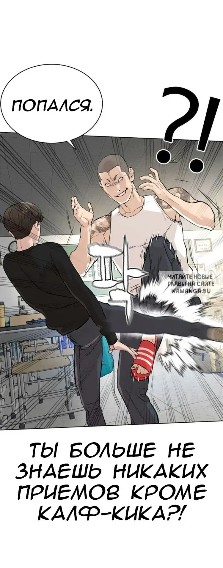 Page 82.000