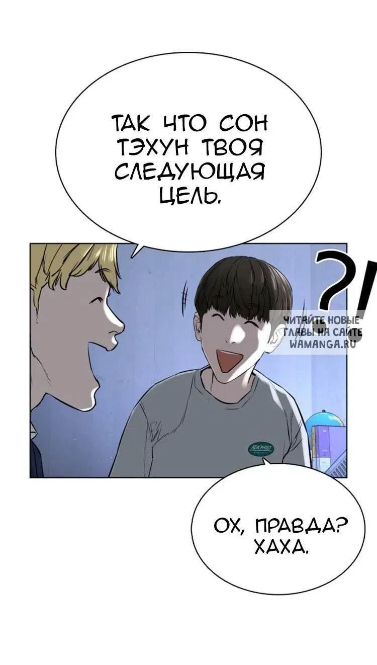 Page 83.000