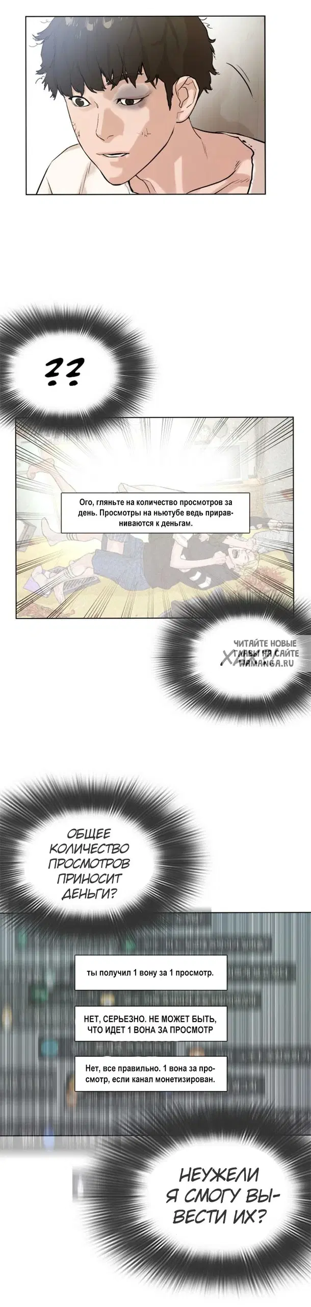 Page 83.000
