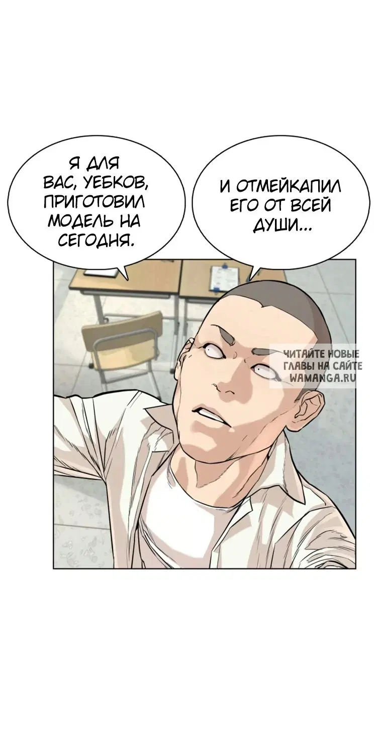 Page 83.000