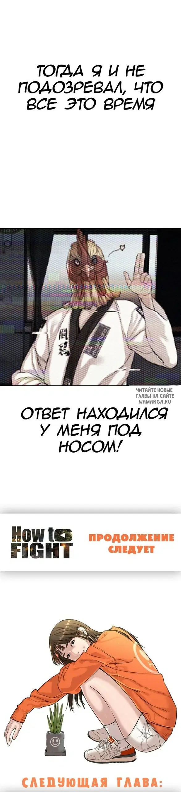 Page 96.000