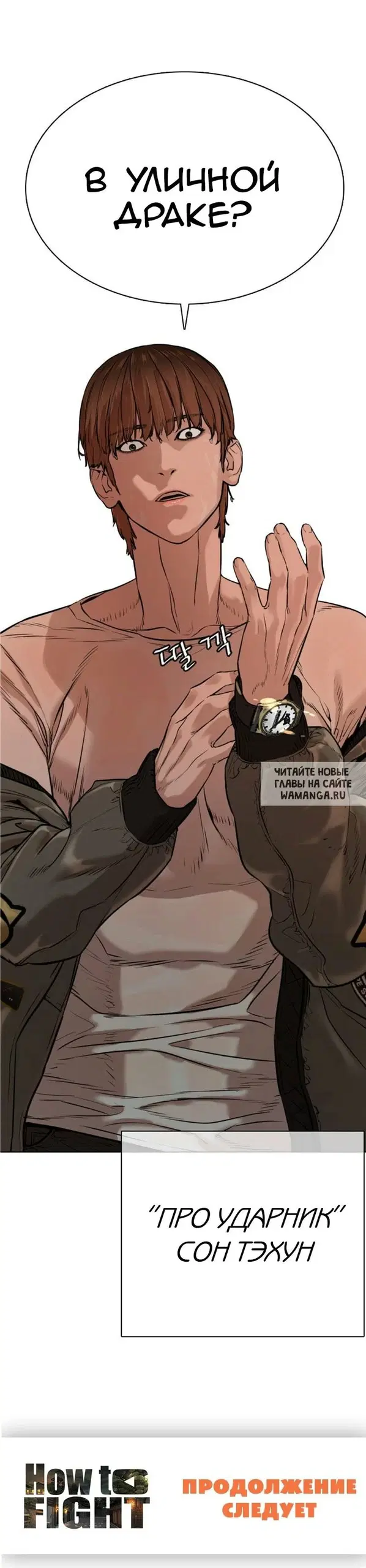Page 90.000