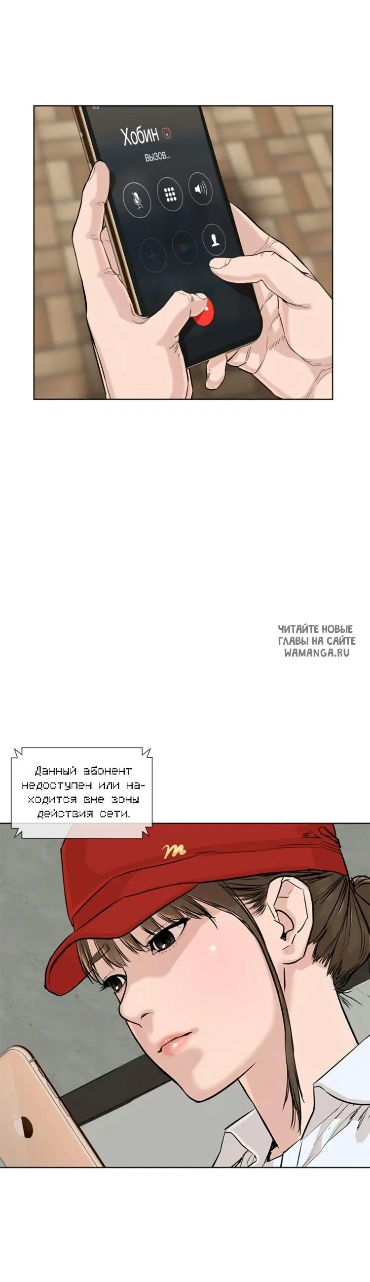 Page 90.000