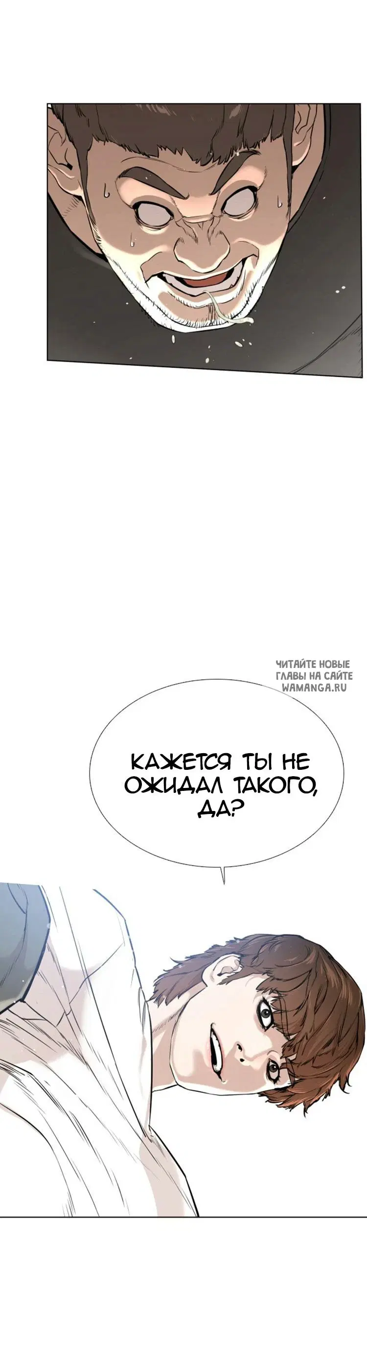 Page 91.000