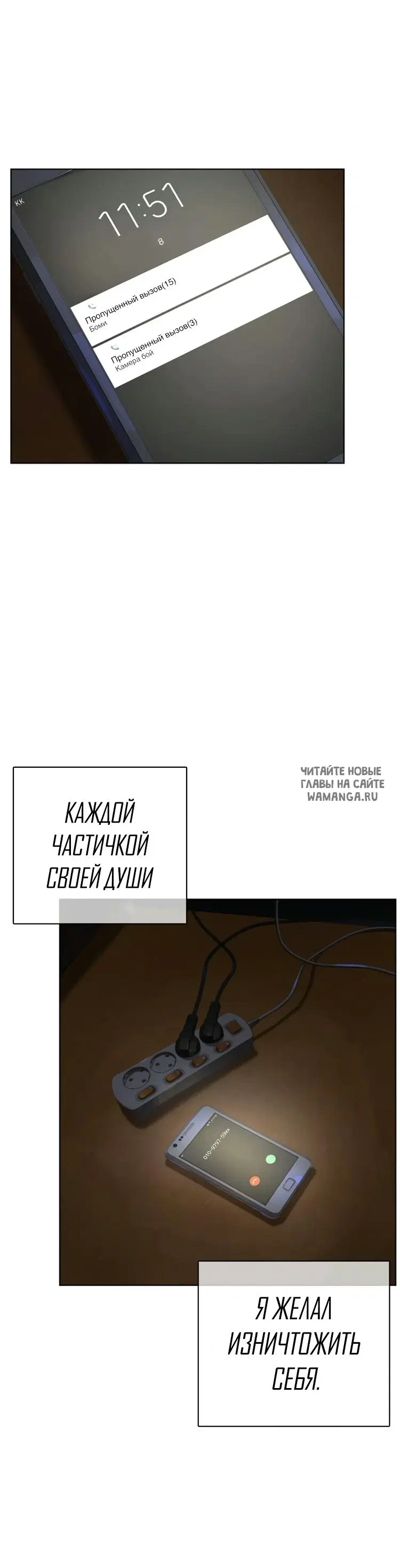Page 91.000