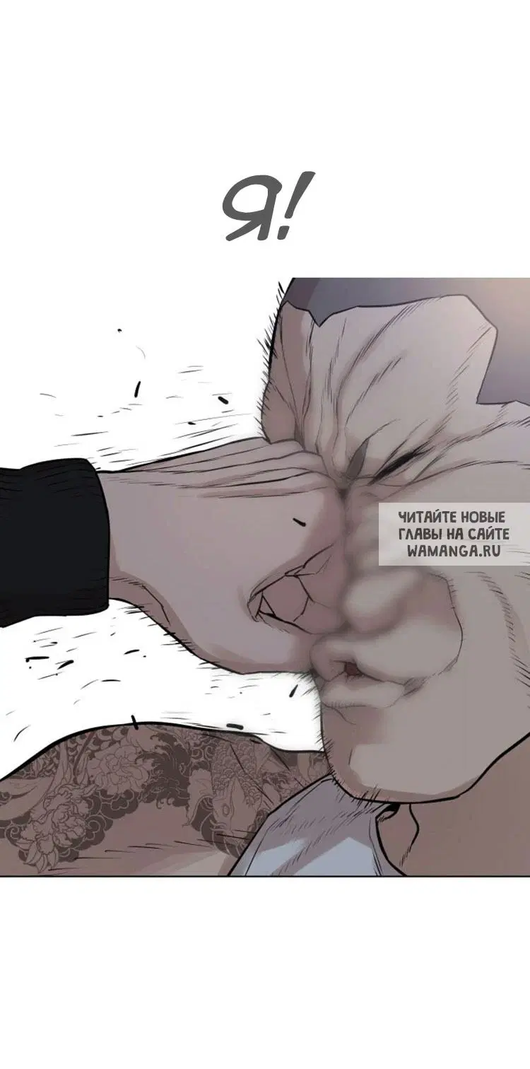 Page 91.000