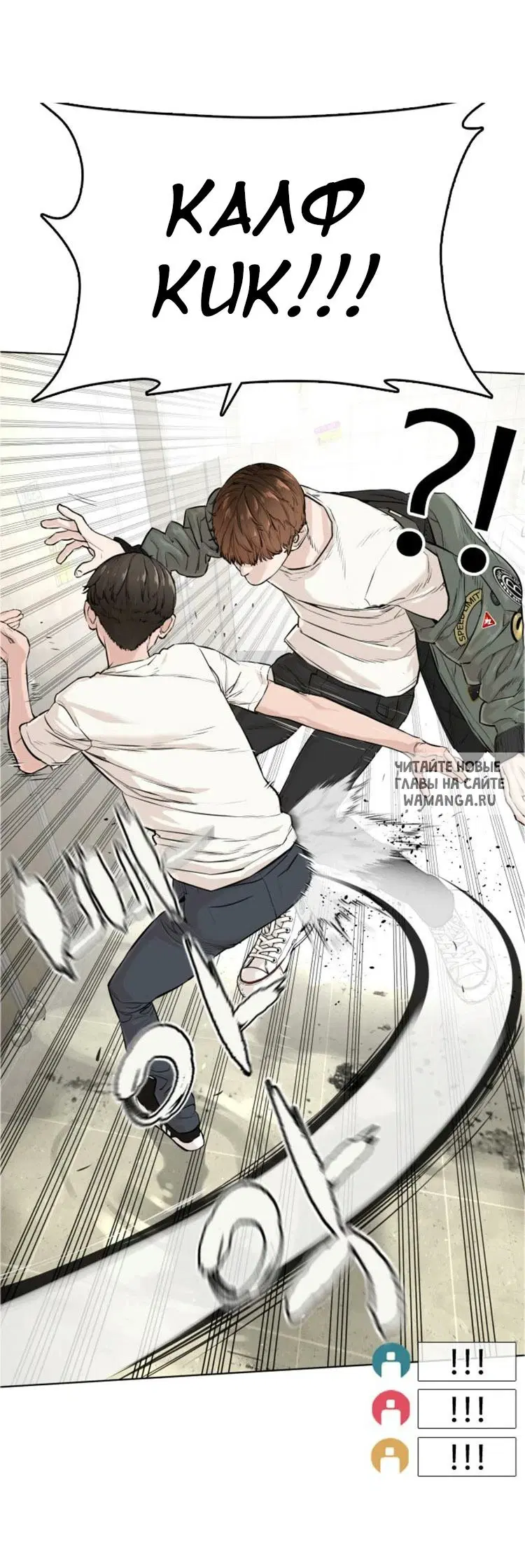 Page 9.000