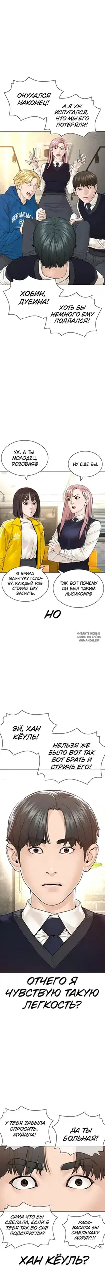 Page 9.000