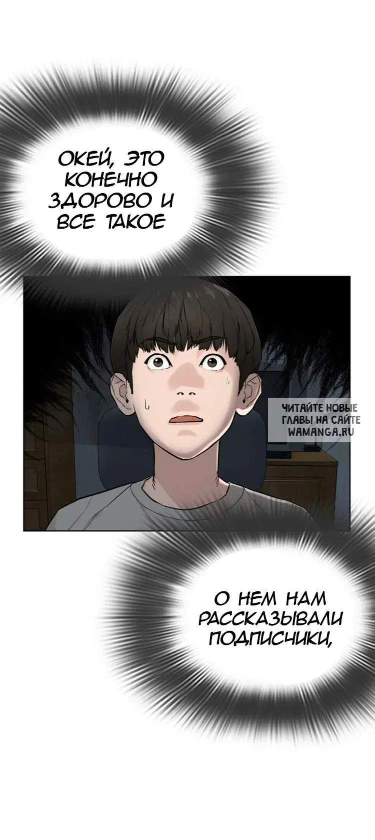 Page 92.000