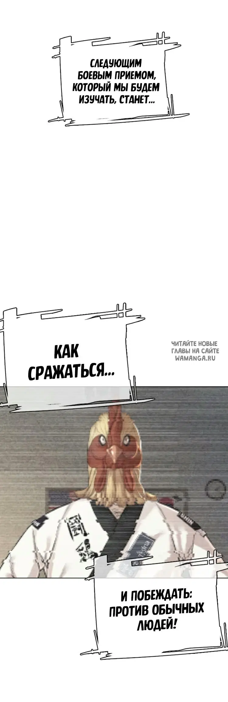 Page 93.000