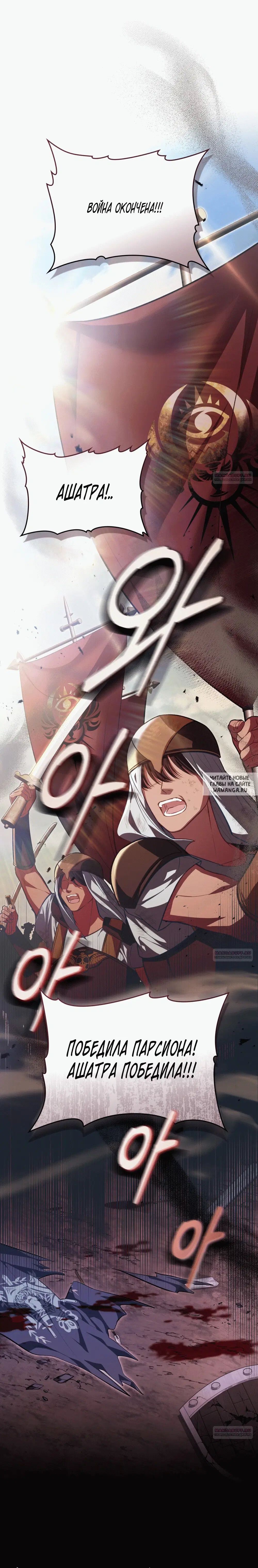 Page 17.000