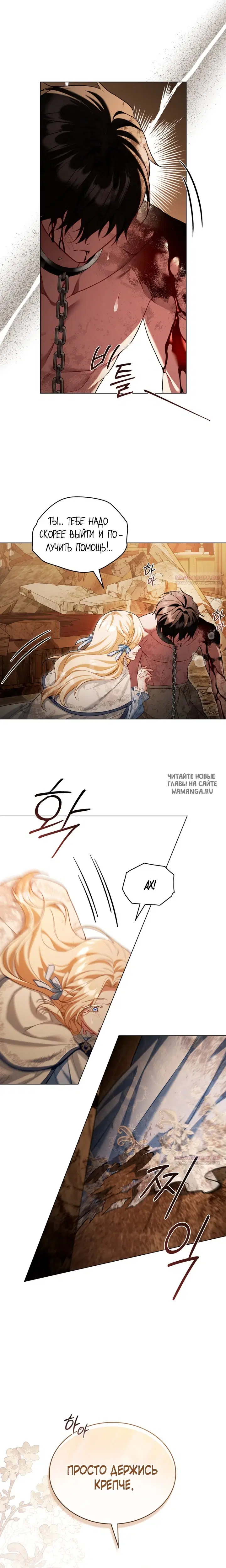 Page 17.000