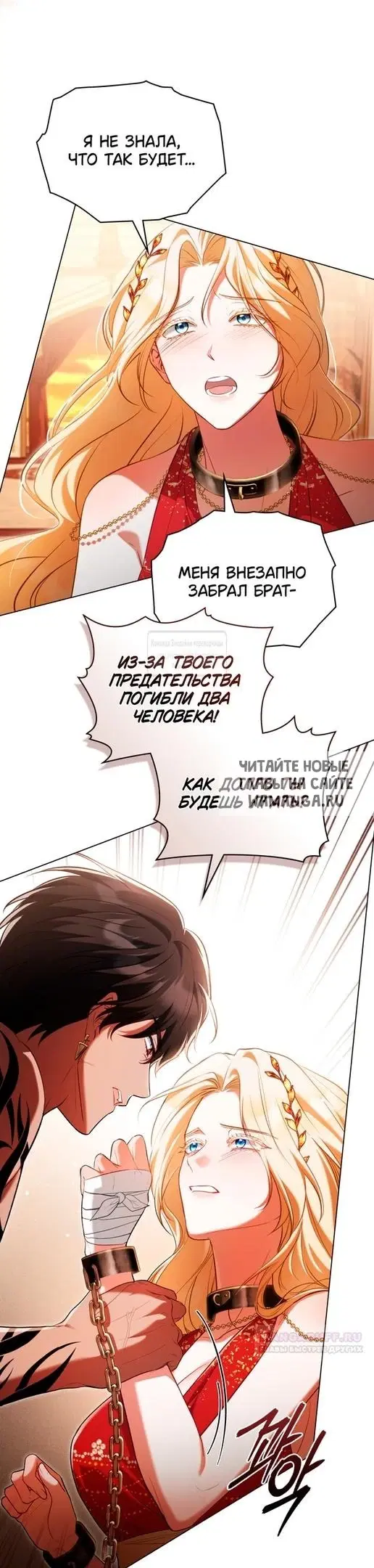 Page 18.000