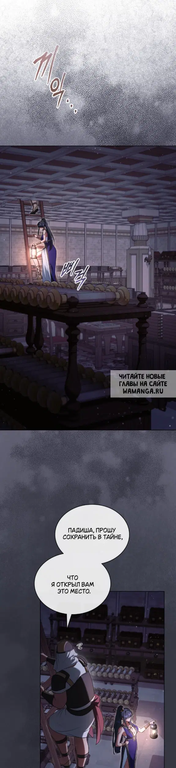 Page 18.000