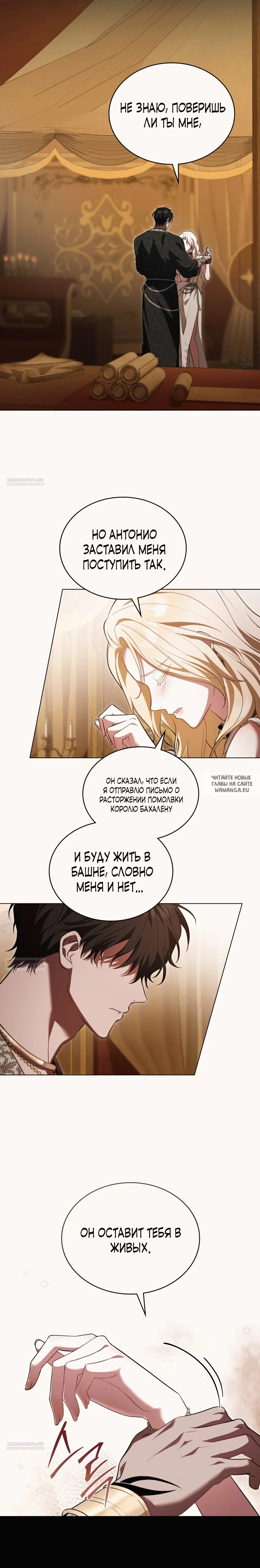 Page 18.000