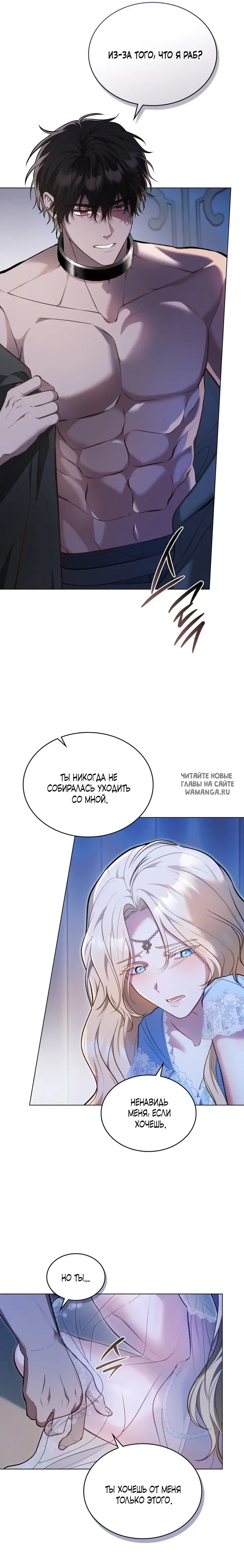 Page 19.000