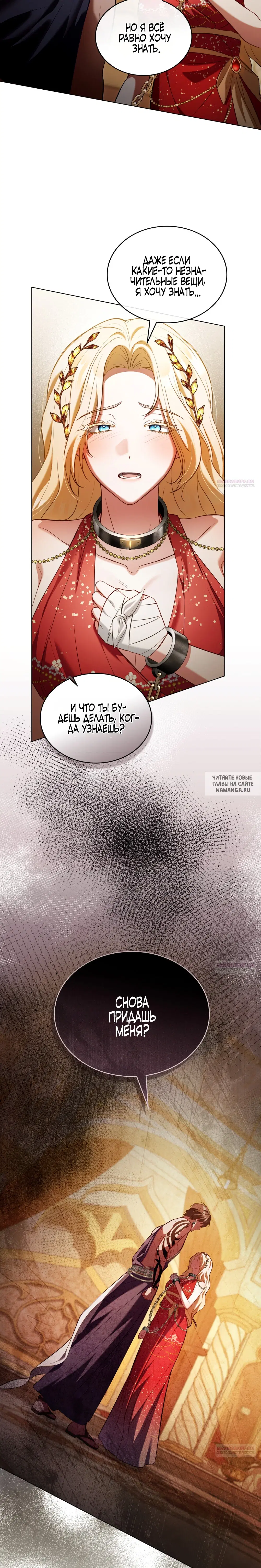 Page 19.000
