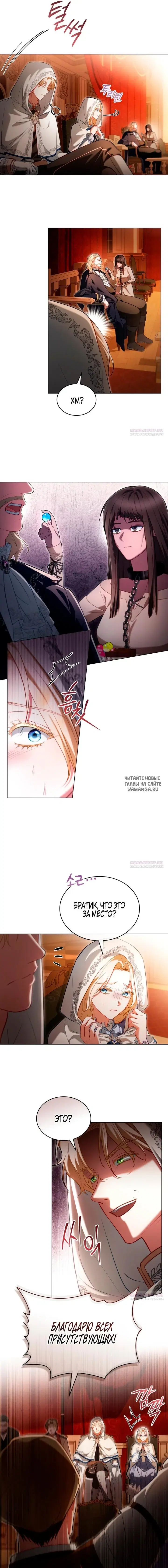 Page 12.000