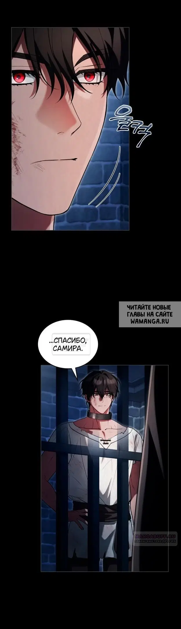 Page 25.000