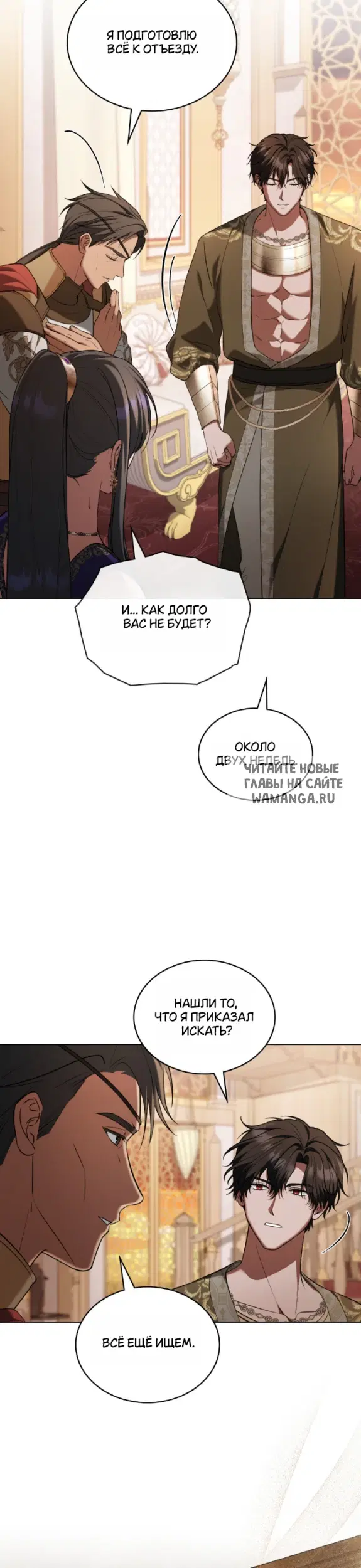 Page 27.000