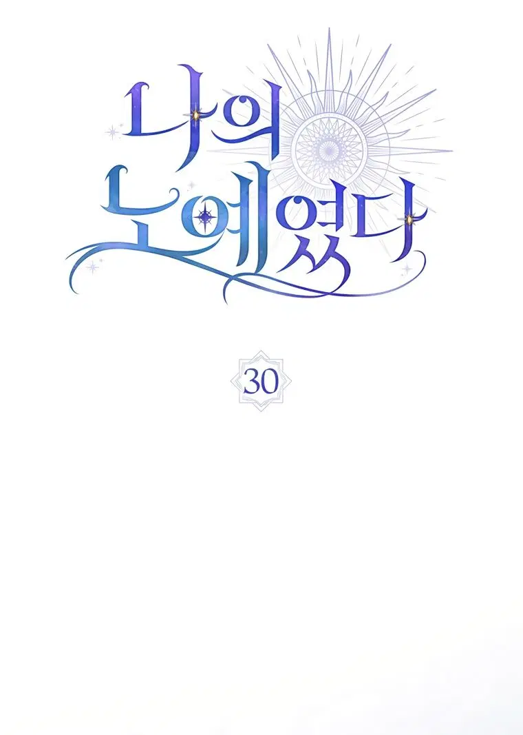 Page 27.000