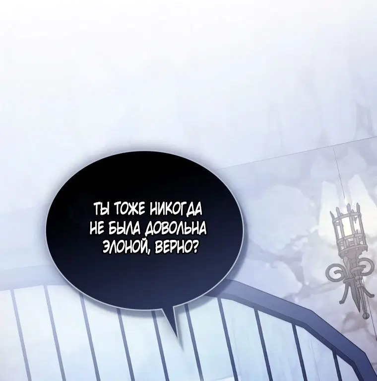 Page 28.000