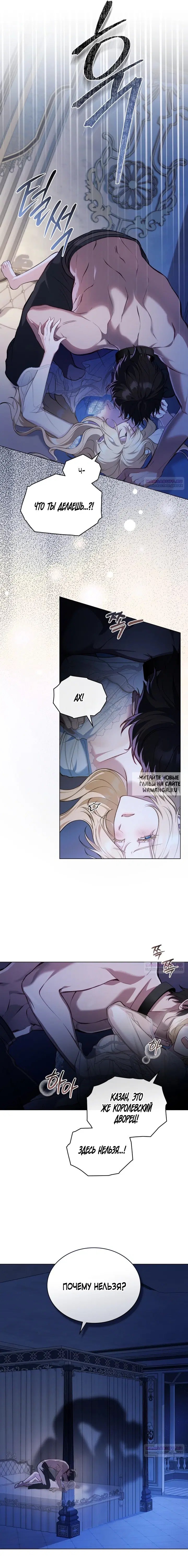 Page 21.000