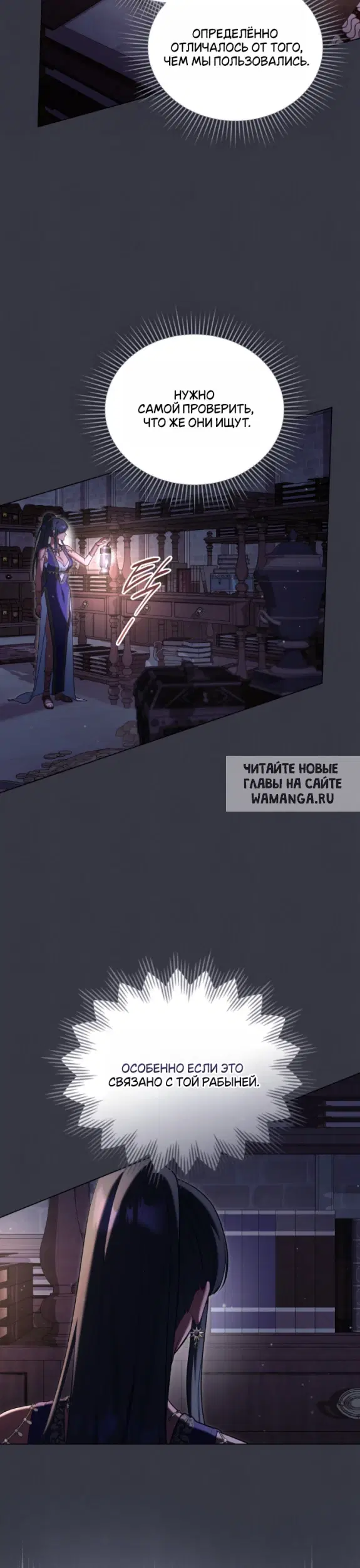 Page 21.000