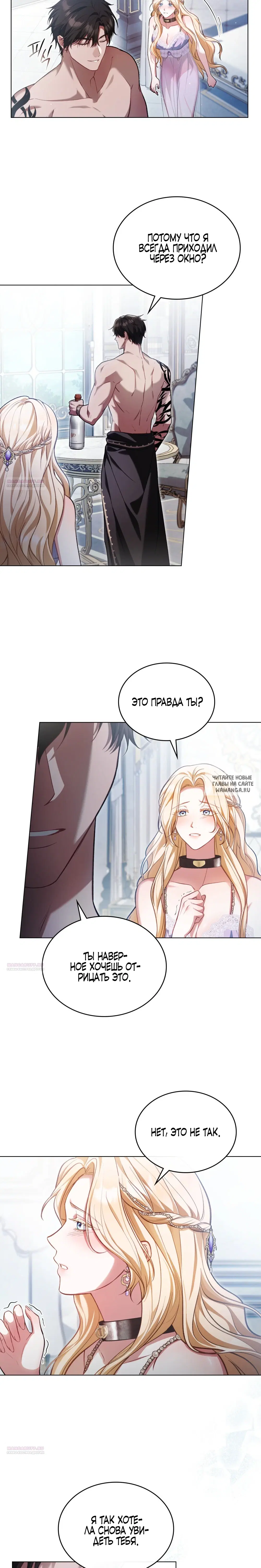 Page 21.000