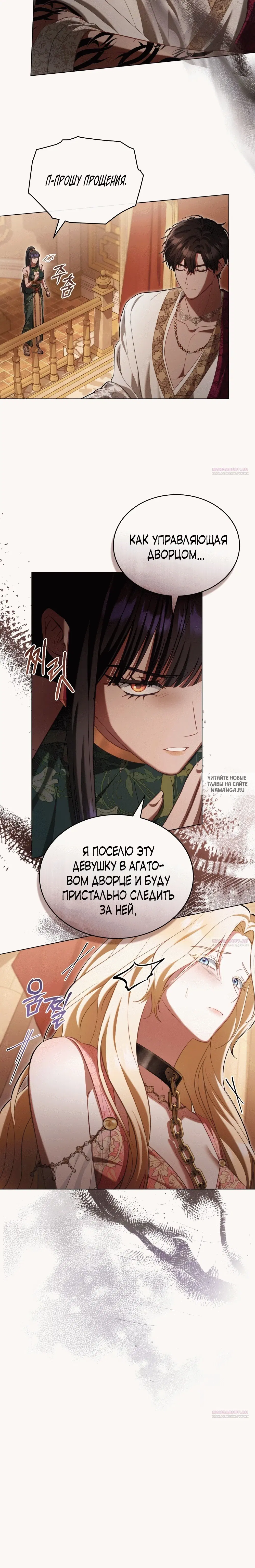 Page 21.000