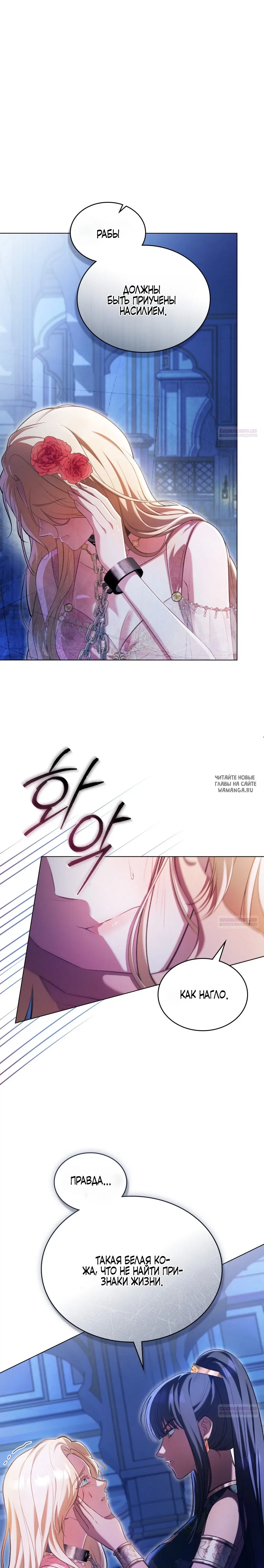 Page 2.000