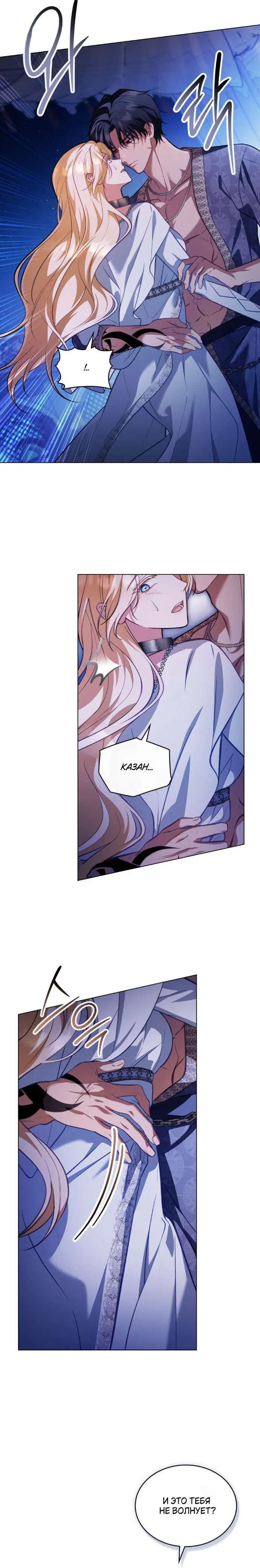 Page 2.002