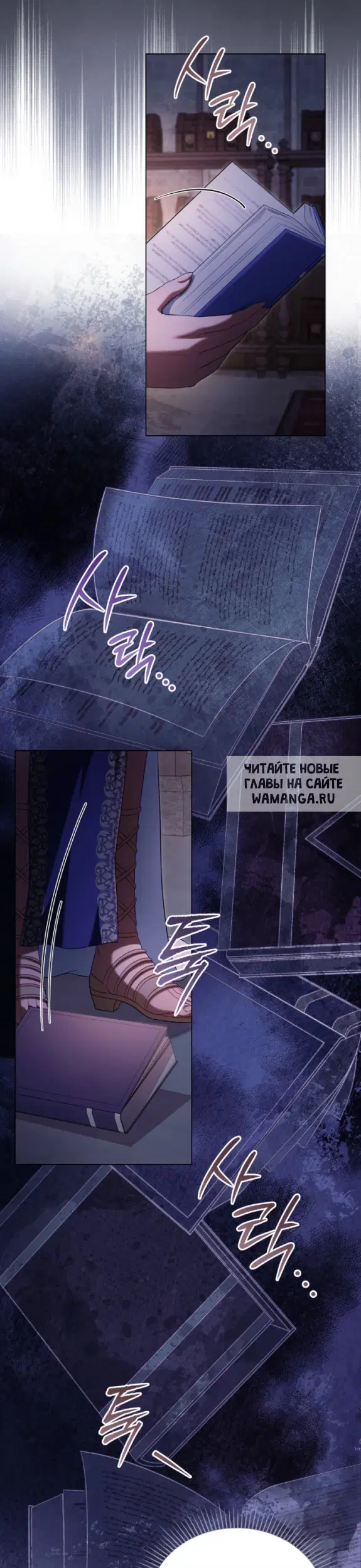 Page 22.000