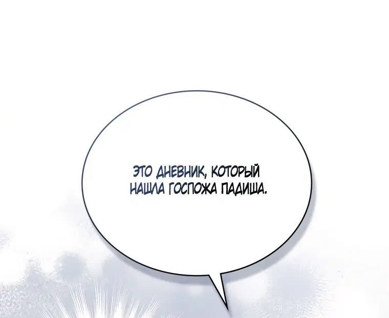 Page 34.000