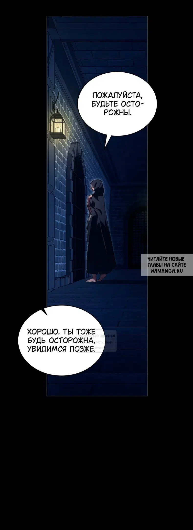 Page 37.000