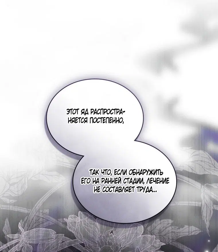 Page 39.000