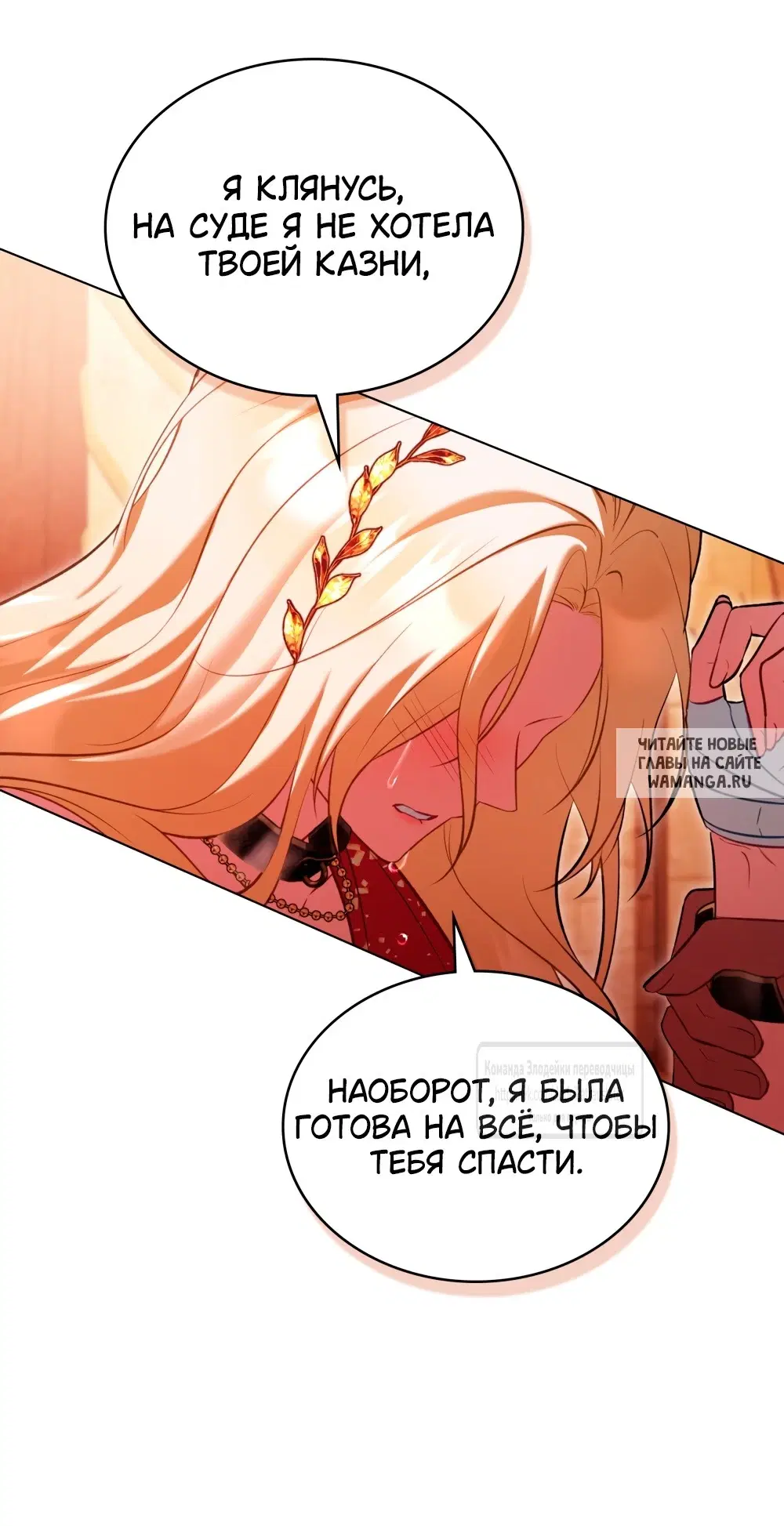 Page 30.000