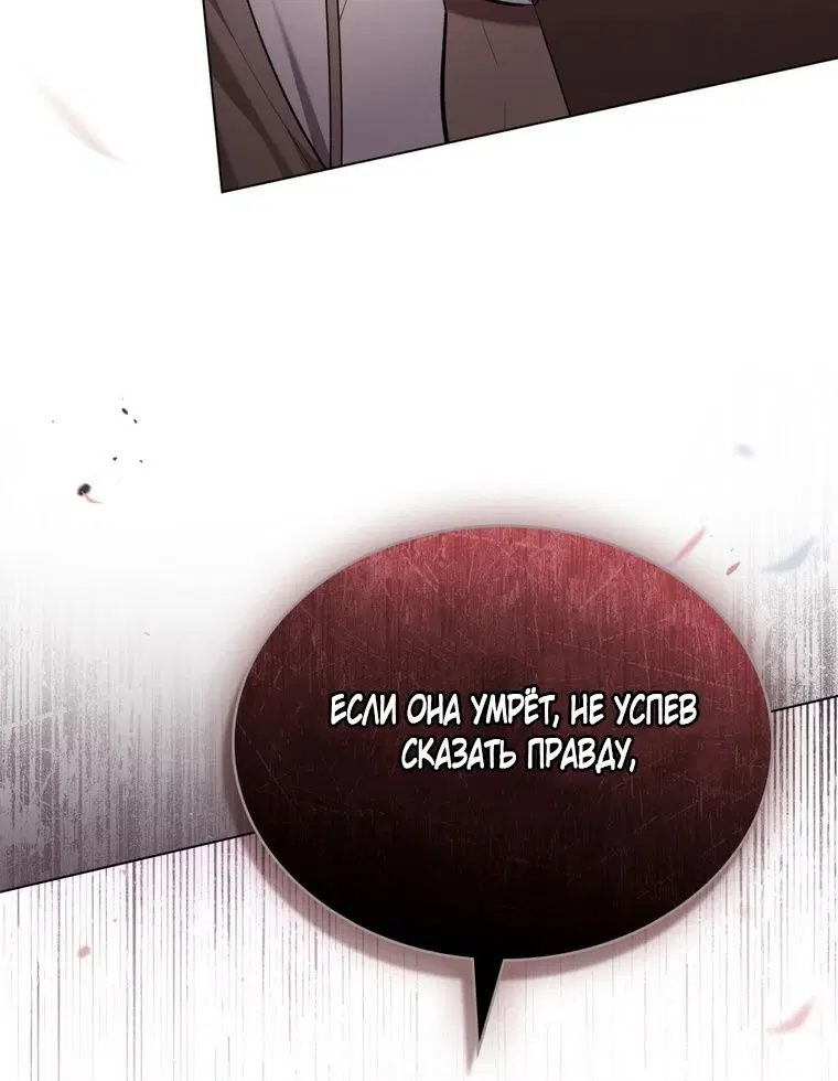 Page 30.000