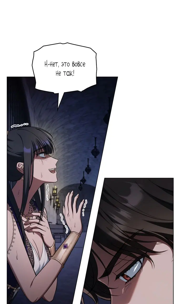 Page 30.000