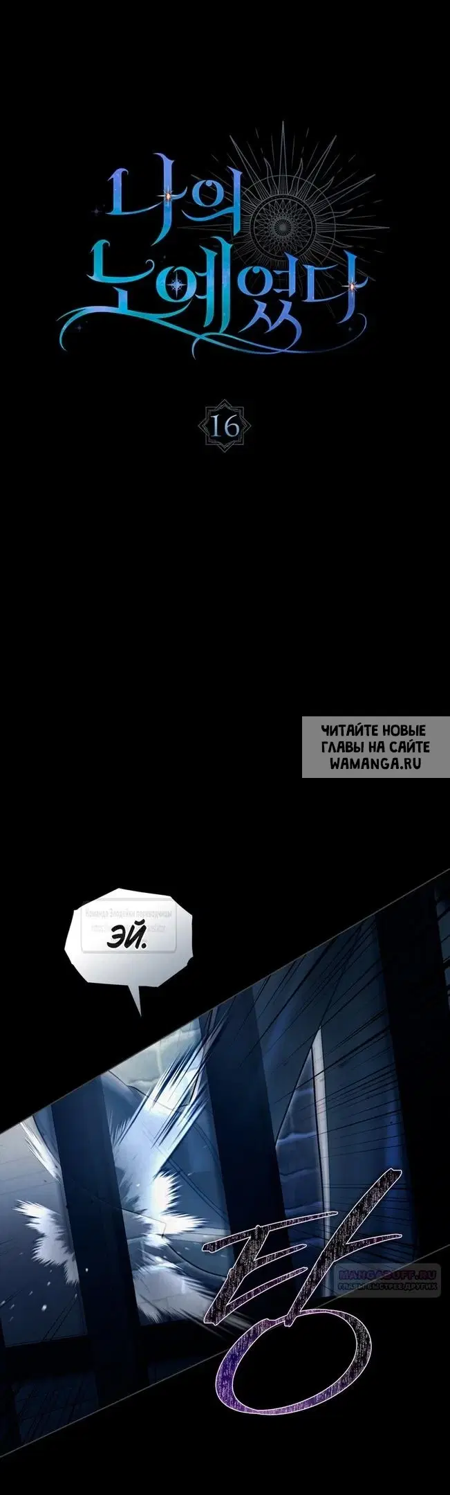 Page 31.000