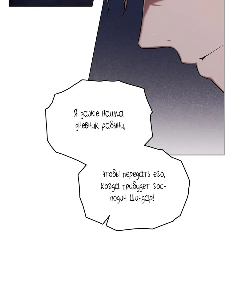 Page 31.000