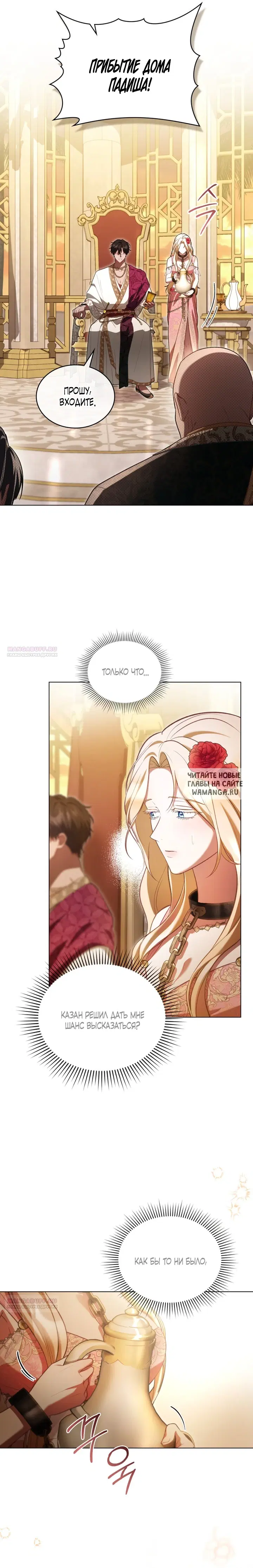 Page 3.000