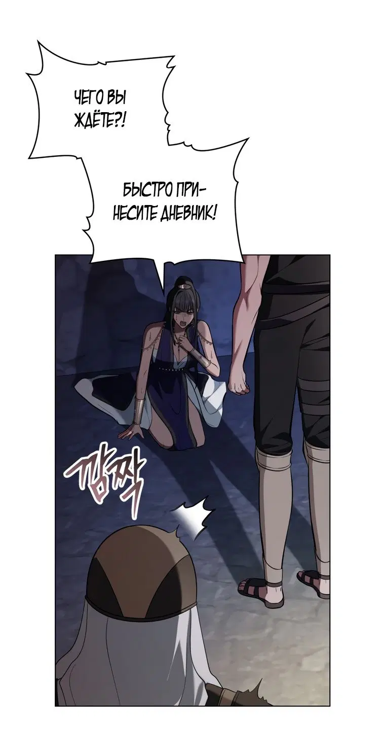 Page 32.000